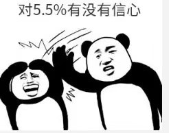 疫情利好美团？